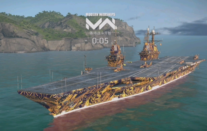 Welches ist besser, der moderne Zerstörer 004 oder die Ryuho? Wie entscheidet man sich zwischen dem modernen Zerstörer 004 und der Ryuho?