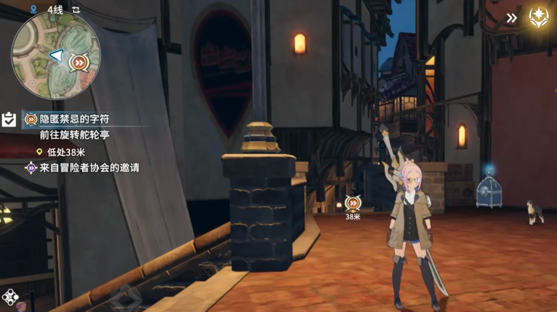 Introduction to Star Trace Resonance Hide and Seek, Detailed Strategy Guide for Star Trace Resonance Hide and Seek