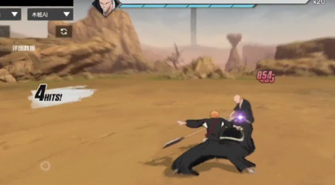 Hướng dẫn cách chơi Ichigo Kurosaki trong J境界刀鸣始解一护怎么玩 境界刀鸣始解一护玩法介绍

Xin lỗi, có vẻ như đã có sự nhầm lẫn. Dưới đây là bản dịch của tiêu đề và nội dung bạn cung cấp sang tiếng Việt:

Hướng dẫn cách chơi Ichigo Kurosaki trong 
