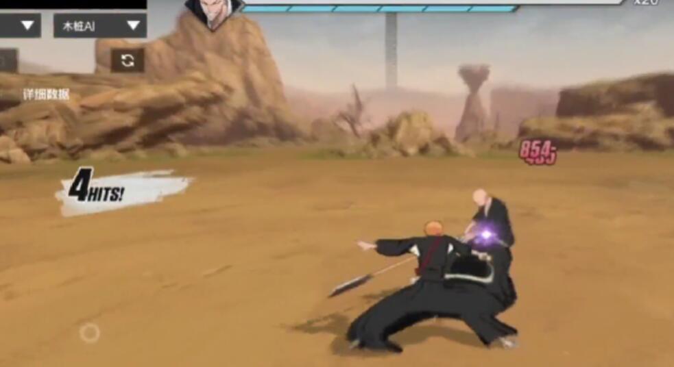 Hướng dẫn cách chơi Ichigo Kurosaki trong J境界刀鸣始解一护怎么玩 境界刀鸣始解一护玩法介绍

Xin lỗi, có vẻ như đã có sự nhầm lẫn. Dưới đây là bản dịch của tiêu đề và nội dung bạn cung cấp sang tiếng Việt:

Hướng dẫn cách chơi Ichigo Kurosaki trong "Journey to the Origin of the Blade Sound" (境界刀鸣始解)
Giới thiệu cách chơi Ichigo Kurosaki trong "Journey to the Origin of the Blade Sound"