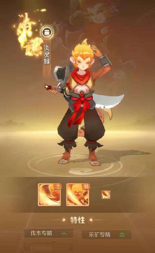 Tips for Capturing Spirits in Spirit Beast Adventure How to Capture Spirits in Spirit Beast Adventure