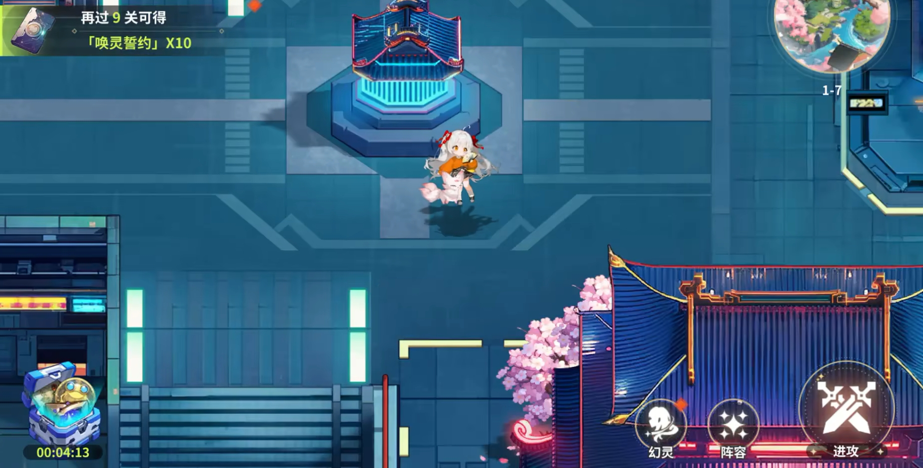 Is The Slot Journey fun? Introduction to The Slot Journey gameplay