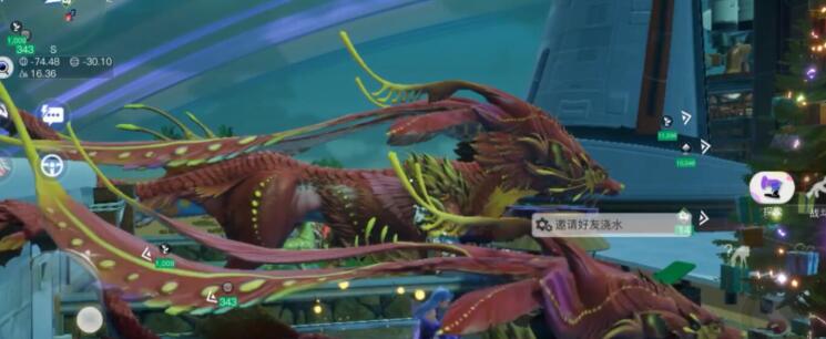 How to get the Crimson Dragon in Our Planet Creation? How is the Crimson Dragon in Our Planet Creation?