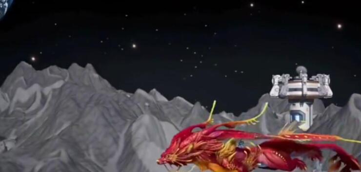 How to get the Crimson Dragon in Our Planet Creation? How is the Crimson Dragon in Our Planet Creation?