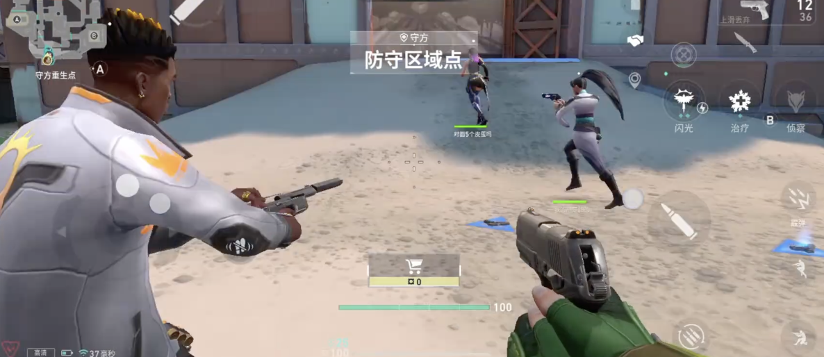 กฎการแข่งขันอันดับใน Valorant Operation Energy คืออะไร อธิบายรายละเอียดเกี่ยวกับอันดับใน Valorant Operation Energy