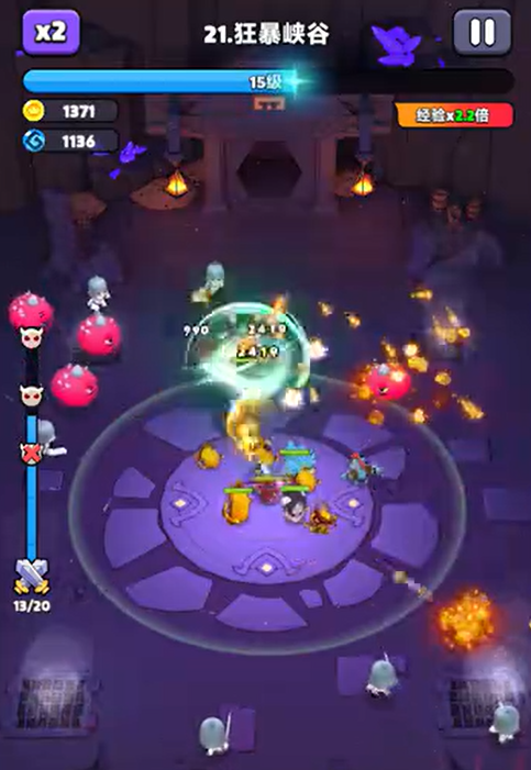 Pengenalan Assassin Kucing Dungeon Chaos Bagaimana Assassin Kucing Dungeon Chaos?