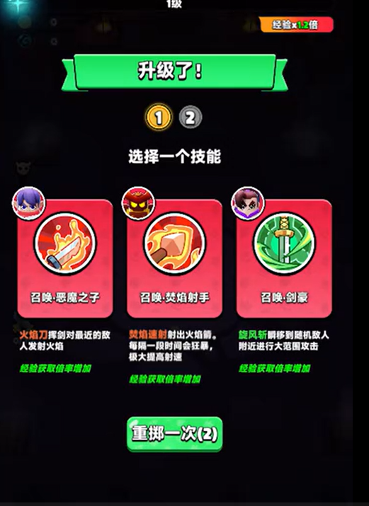 Pengenalan Assassin Kucing Dungeon Chaos Bagaimana Assassin Kucing Dungeon Chaos?