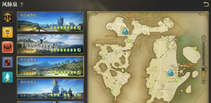 Welche Zone in Final Fantasy 14 Crystal World hat die meisten Spieler? Empfehlungen für Server in der FF14 Handyspielversion.