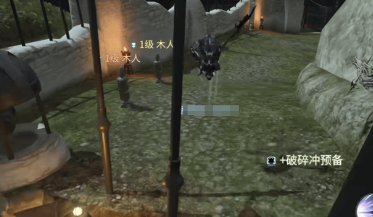 Giới thiệu về Dragoon trong Final Fantasy 14 phiên bản mobile: Dragoon trong game ff14 mobile như thế nào
