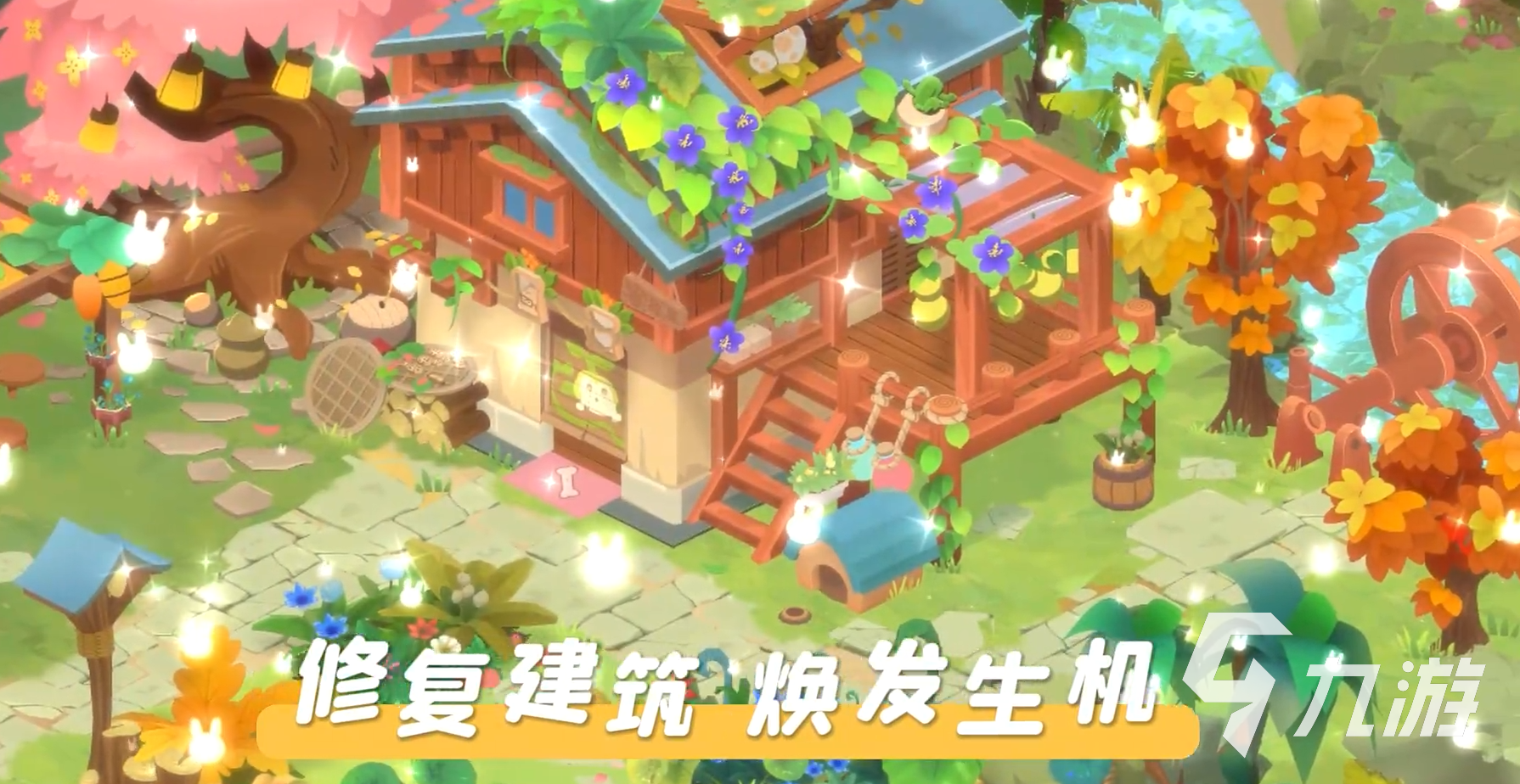 Is Carbon Island fun? An analysis of Carbon Island gameplay