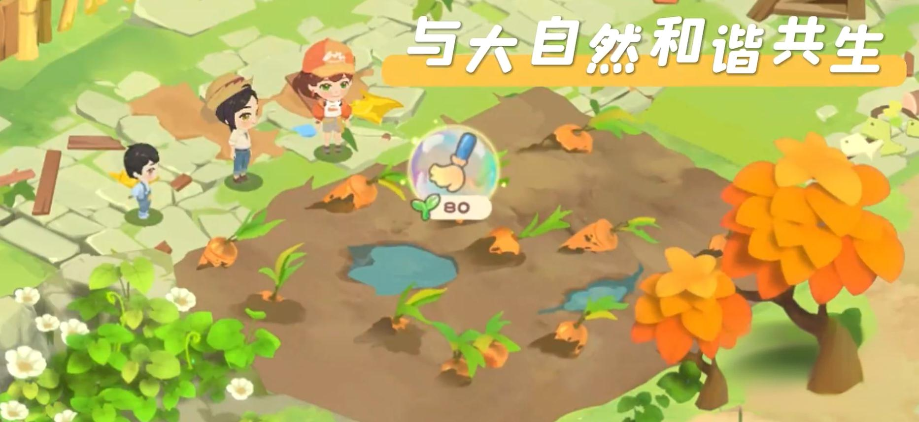 Is Carbon Island fun? An analysis of Carbon Island gameplay