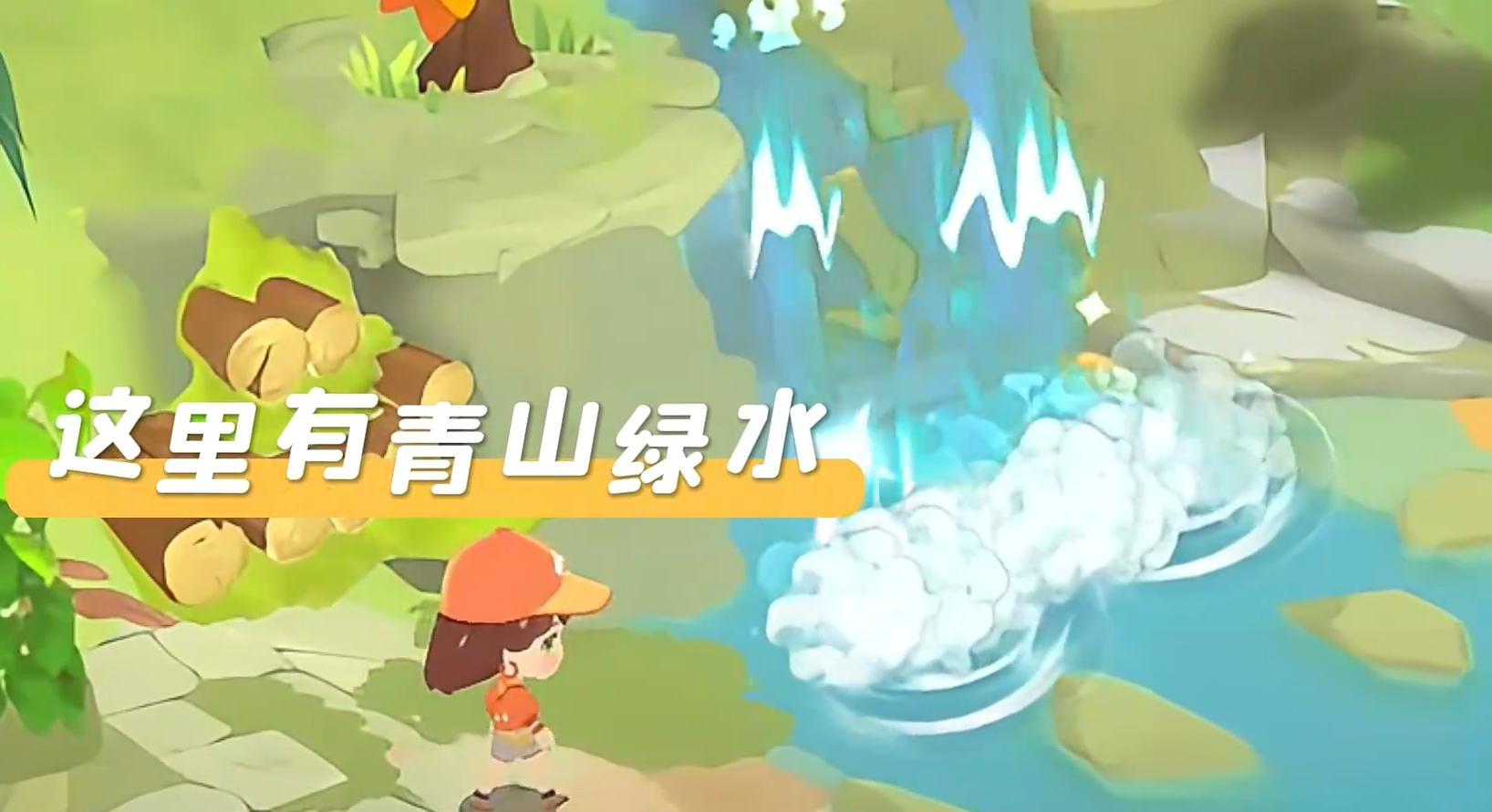 Is Carbon Island fun? An analysis of Carbon Island gameplay