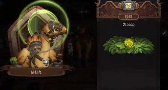 FF14 Mobile Game System Requirements Final Fantasy 14 Crystal World Configuration Recommendations