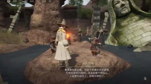 FF14 Mobile Game System Requirements Final Fantasy 14 Crystal World Configuration Recommendations
