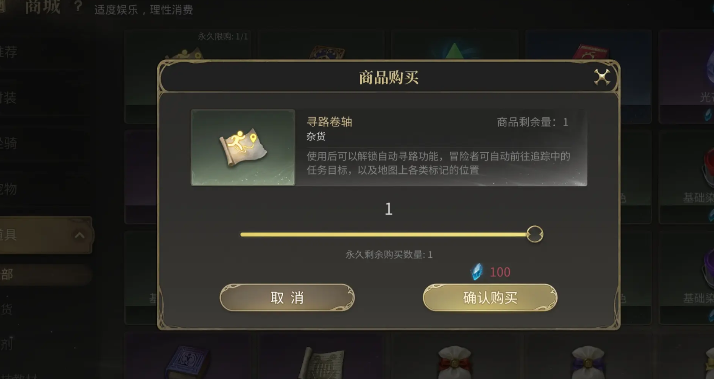 Hướng dẫn chi tiết về thế giới水晶世界的越南语翻译为:
Hướng dẫn chi tiết về thế giới pha lê trong Final Fantasy 14 Cách chơi FF14 trên di động