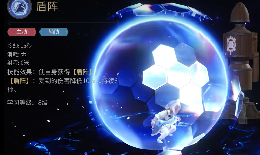 Final Fantasy 14 Crystal World Paladin Guide How is the Paladin in the FF14 mobile game?