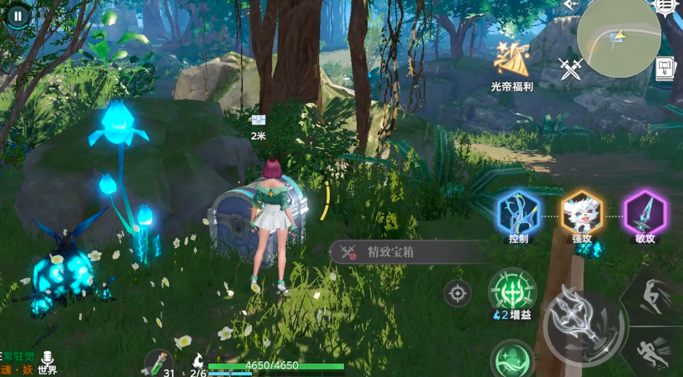 A Detailed Interpretation of the Soul Land Hunting World Guide: Play Strategies for the Soul Land Hunting World