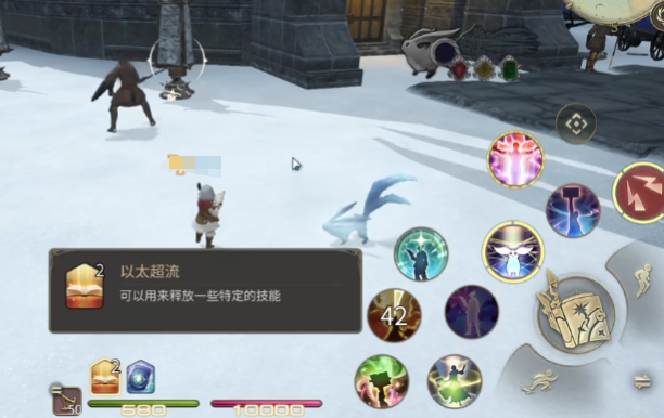 Introduction to Summoner Skills in Final Fantasy 14 Crystal World and FF14 Mobile Summoner Gameplay Guide