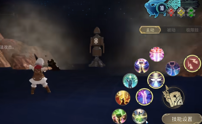 Introduction to Summoner Skills in Final Fantasy 14 Crystal World and FF14 Mobile Summoner Gameplay Guide