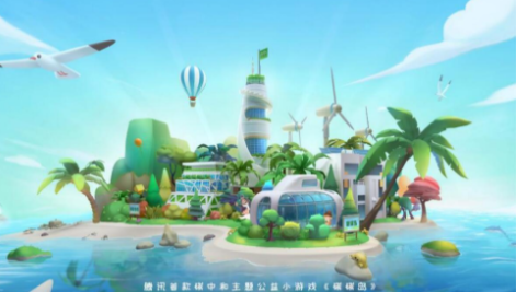 How to Obtain Carbon Island Experience Points and Tips for Quick Leveling Up