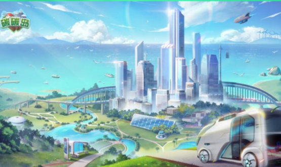 How to Obtain Carbon Island Experience Points and Tips for Quick Leveling Up