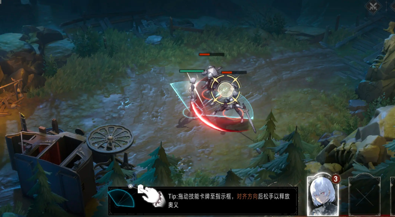 Detailed Guide to Silver and Crimson Strategy: A Play and Strategy Guide for Silver and Crimson