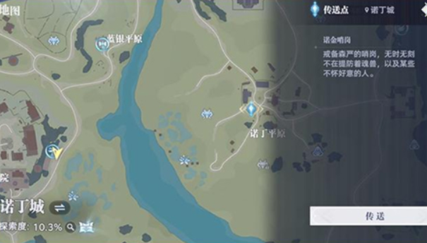 When will the Soul Land Hunting World be released? Introduction to the public testing time of the Soul Land Hunting World