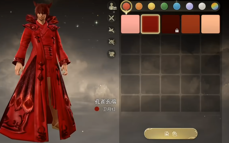 Introduction to Dyeing in Final Fantasy 14 Crystal World: How to Dye in the FF14 Mobile Game