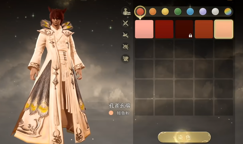 Introduction to Dyeing in Final Fantasy 14 Crystal World: How to Dye in the FF14 Mobile Game