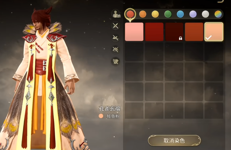 Introduction to Dyeing in Final Fantasy 14 Crystal World: How to Dye in the FF14 Mobile Game