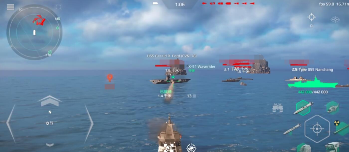Bagaimana dengan kapal perang modern 055 Destroyer? Panduan pemula untuk kapal perang modern 055.