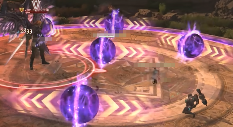 Final Fantasy 14 Crystal World Four-Man Instance Clearing Guide How to Play the Four-Man Instance in the FF14 Mobile Game
