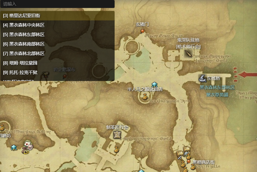Introduction to the Leatherworker in Final Fantasy 14 Crystal World How is the Leatherworker in the FF14 mobile game?