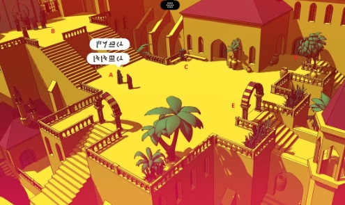 Tower of Babel Anthem Guide: Introduction to Tower of Babel Anthem Gameplay
