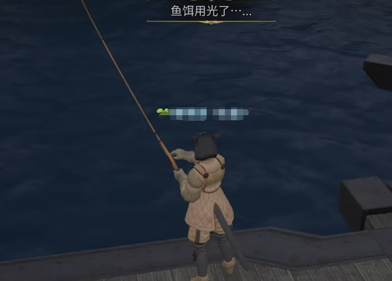 แนะนำวิธีการเล่น Fisherman ในเกม Final Fantasy 14 Crystal World วิธีการเล่น Fisherman ในเกม FF14 มือถือ