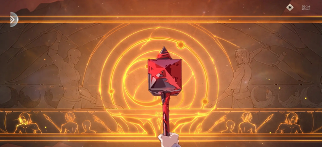 Is Silver and Crimson Fun? Introduction to Silver and Crimson Game Modes