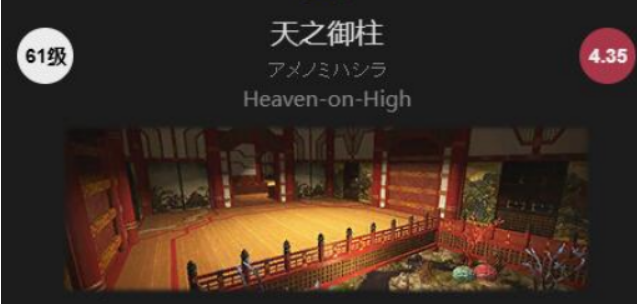 Methods for Obtaining Pets in Final Fantasy 14 Crystal World How to Get Pets in the FF14 Mobile Game