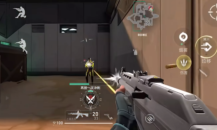 ไม่มีสิทธิ์เข้าถึงบัญชีเกม Valorant Mobile ไม่สามารถเข้าสู่ระบบเกม Valorant Mobile ได้ ควรแก้ไขอย่างไร