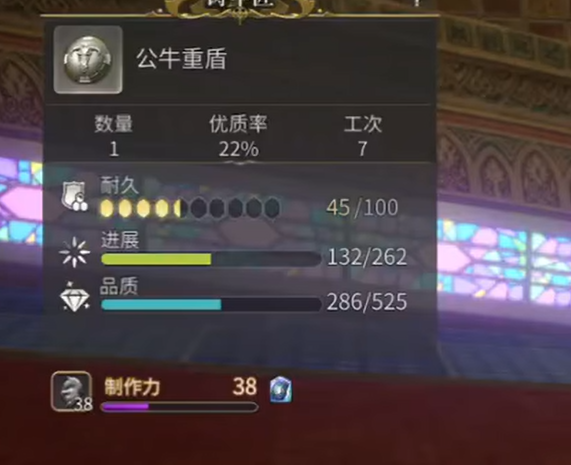 Final Fantasy 14 Crystal World Blacksmith Leveling Guide: How to Quickly Level Up a Blacksmith in the FF14 Mobile Game