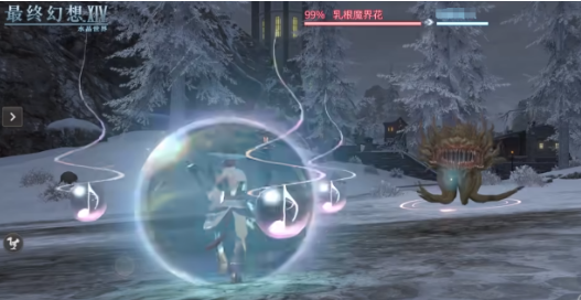 Final Fantasy 14 Crystal World Archer Introduction How is the Archer in the FF14 Mobile Game?