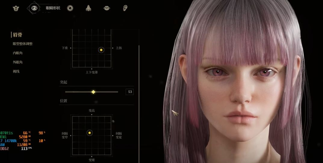 时空奥德赛 character creation sharing 时空奥德赛 character creation recommendations