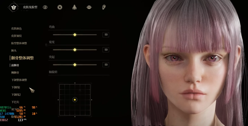 时空奥德赛 character creation sharing 时空奥德赛 character creation recommendations