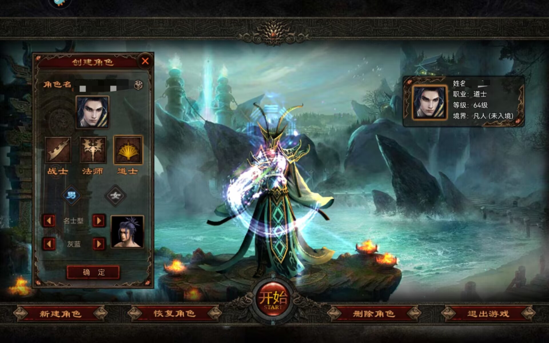 Recommendations for Heroes of War Team Composition How to Choose a Heroes of War Team Composition