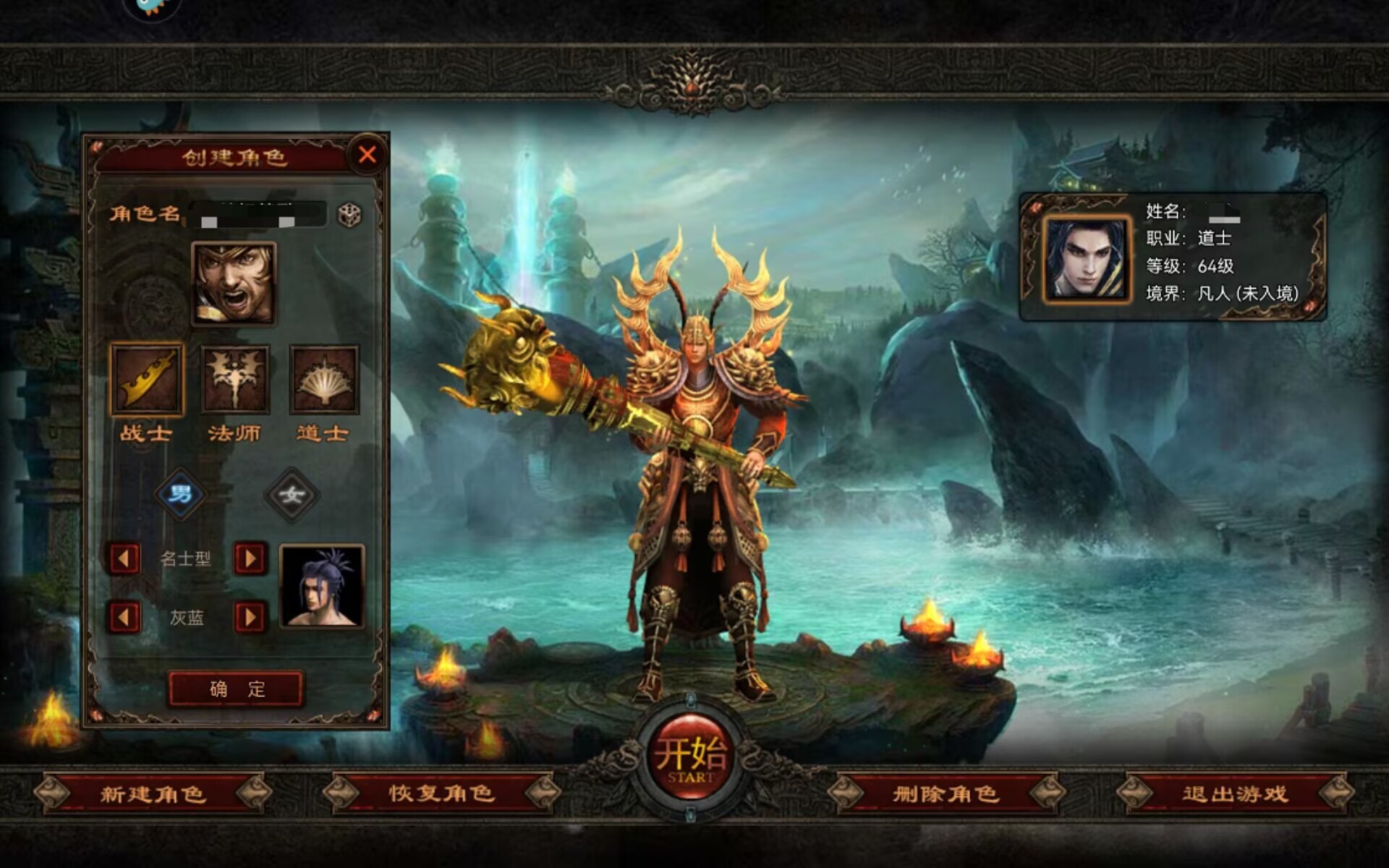 Recommendations for Heroes of War Team Composition How to Choose a Heroes of War Team Composition