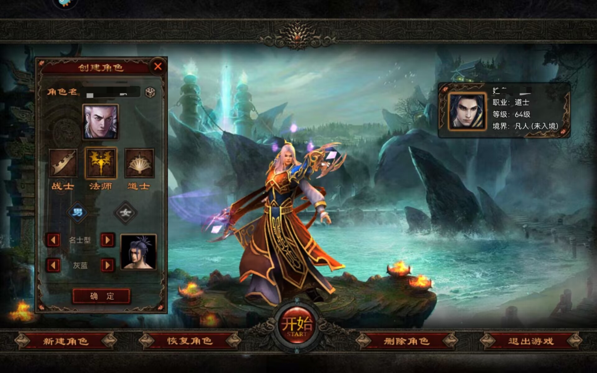 Recommendations for Heroes of War Team Composition How to Choose a Heroes of War Team Composition