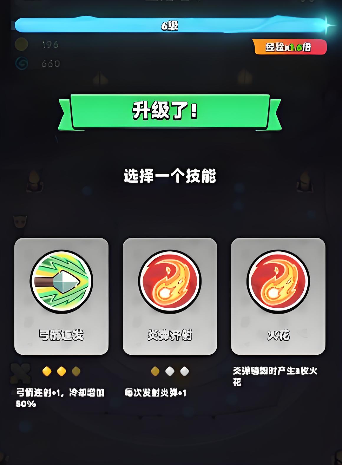 How to Play Hooligan Dungeon: A Beginner's Guide