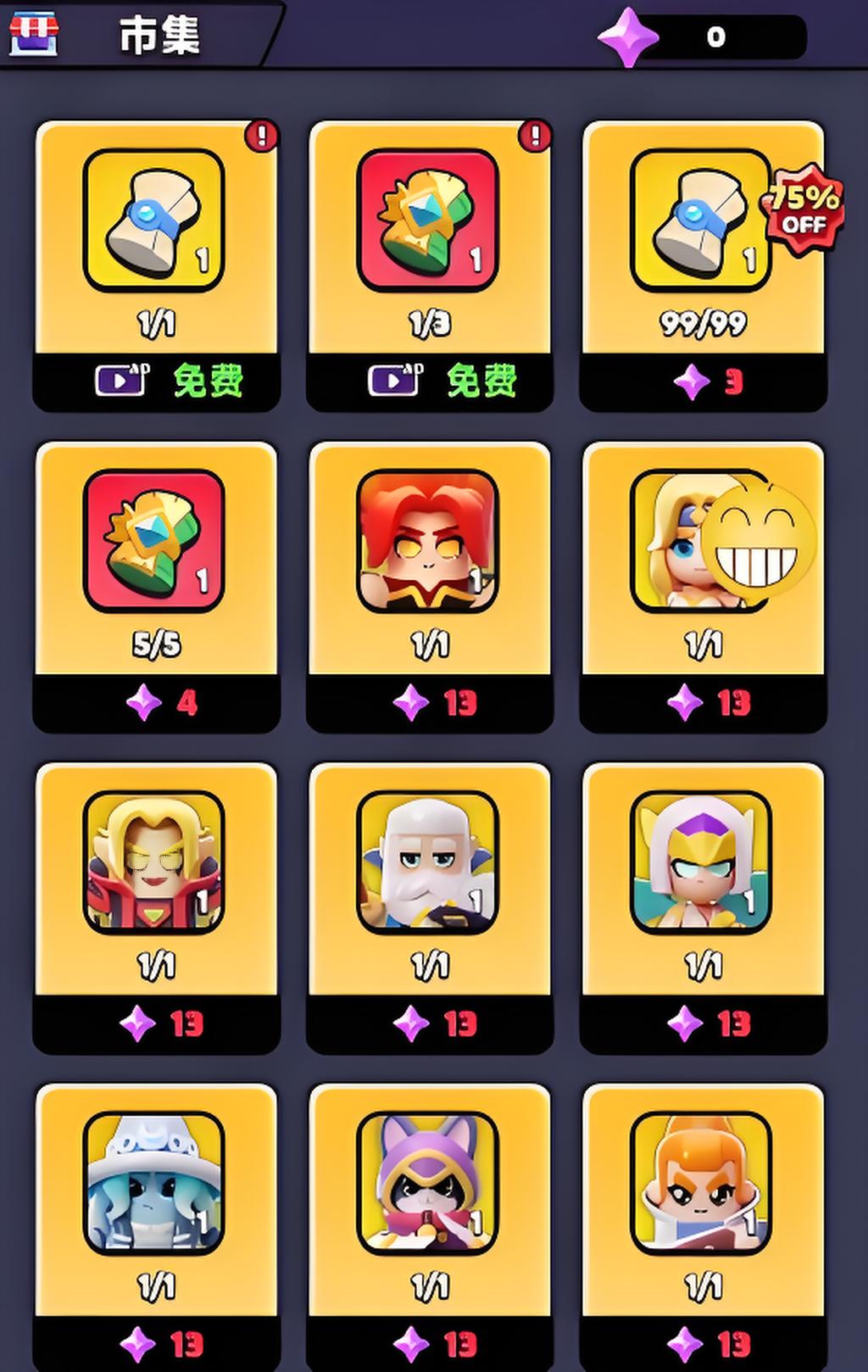How to Play Hooligan Dungeon: A Beginner's Guide