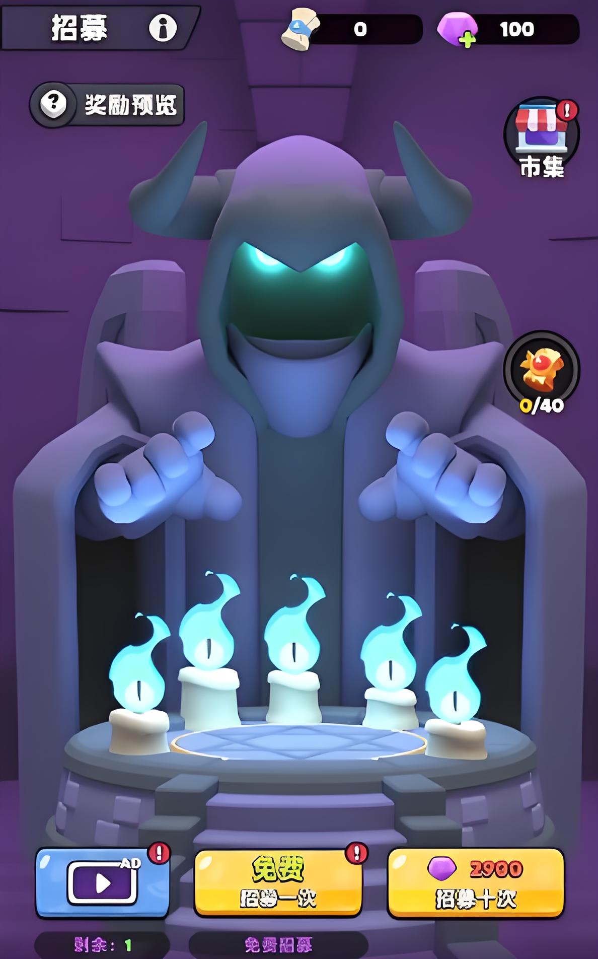 How to Play Hooligan Dungeon: A Beginner's Guide