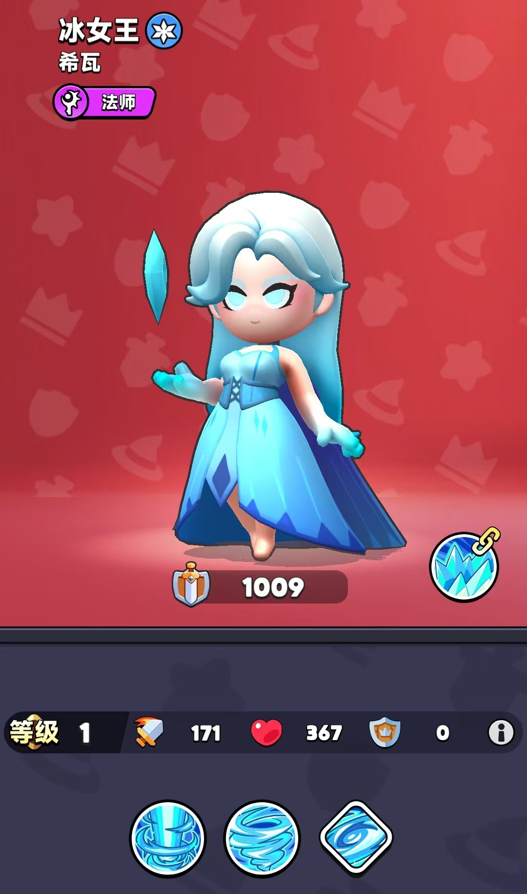 How to Play with the Ice Queen in Going Rogue Dungeon: A Detailed Guide on Team Composition for the Ice Queen