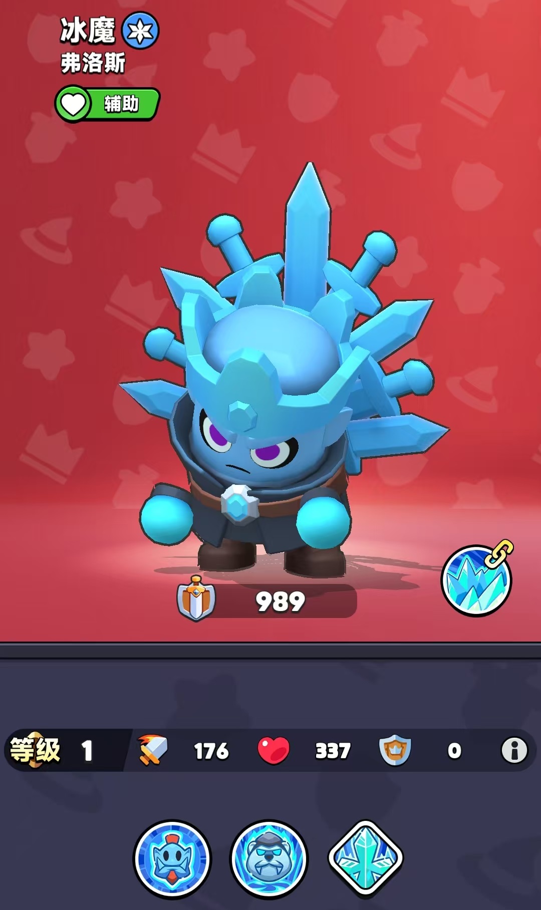 How to Play with the Ice Queen in Going Rogue Dungeon: A Detailed Guide on Team Composition for the Ice Queen